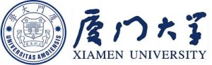 Logo of Xiamen University